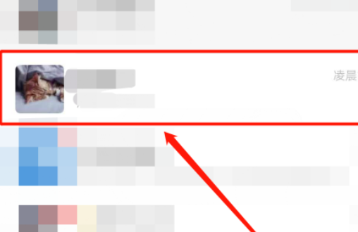 寰俊鎷嶆媿鍦ㄥ摢閲岃缃?鎵嬫満寰俊鎷嶆媿浣犳€庝箞寮勫浘5