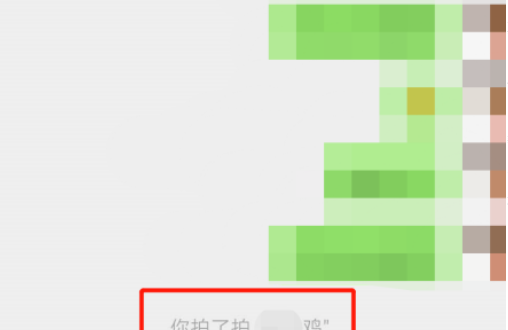 寰俊鎷嶆媿鍦ㄥ摢閲岃缃?鎵嬫満寰俊鎷嶆媿浣犳€庝箞寮勫浘7