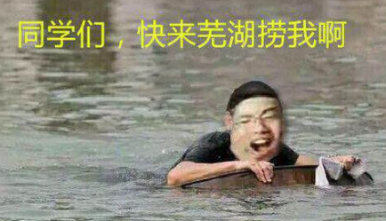 买米当卡什么意思,卡了米了是什么梗图2