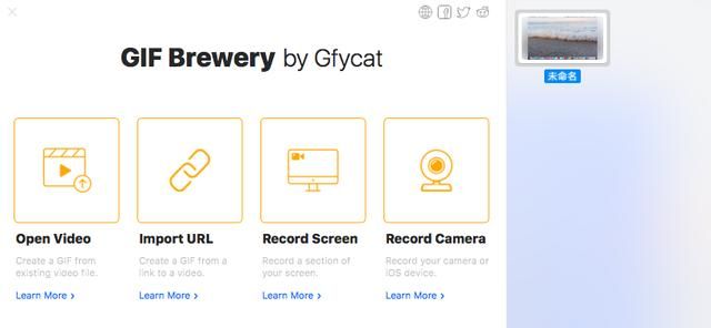 男生说的p站软件,Mac有哪些必装的软件?图3