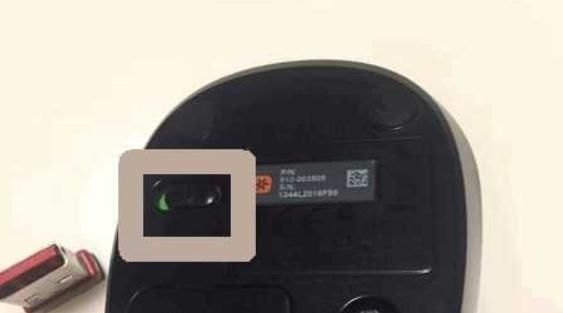 无线鼠标怎么用,戴妃严选无线鼠标怎么用蓝牙连?图8