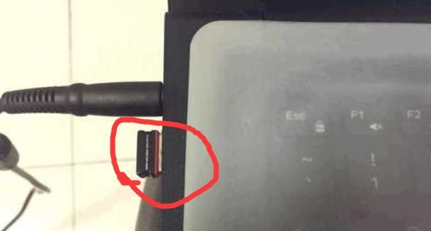 无线鼠标怎么用,戴妃严选无线鼠标怎么用蓝牙连?图9