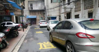 挪车打什么电话,挪车打什么电话12123