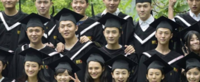 预科生是什么意思,预科生是啥意思