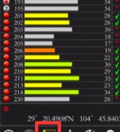 手机怎么设置北斗导航,手机怎么安装北斗导航?图10