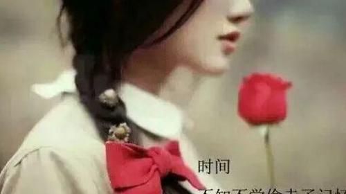 错过了你,痛彻心扉的句子