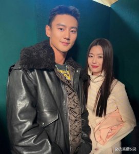 ​宁泽涛全智贤同框 豪门姐弟氛围感满满！