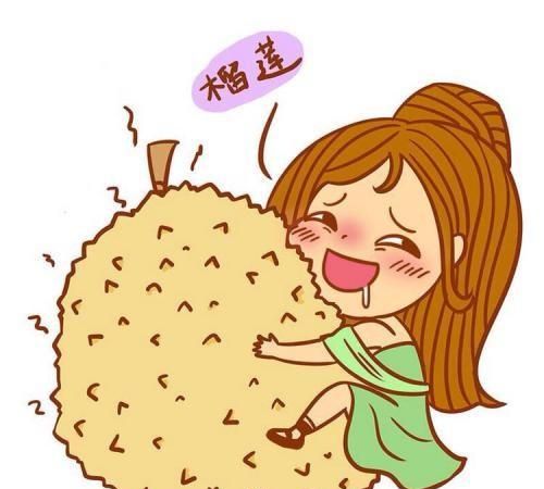 榴莲吃不完怎么保存,榴莲储存条件?图3