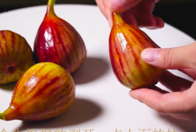 无花果的吃法视频,新鲜无花果怎么吃图3