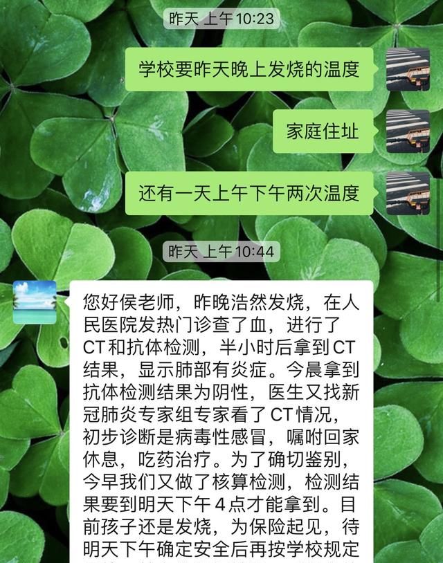 做核酸检测痛苦吗,去医院耳鼻喉科需要核酸检测吗?图3