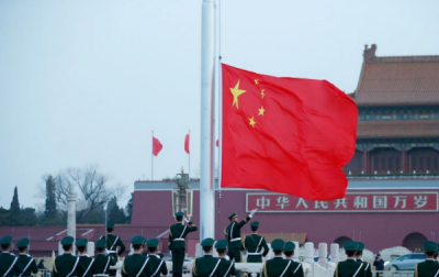 北京升国旗时间,升旗仪式几点结束