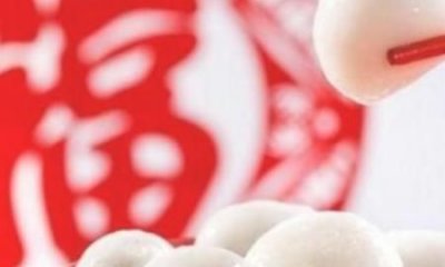 元宵与汤圆有什么区别,元宵与汤圆有什么区别?