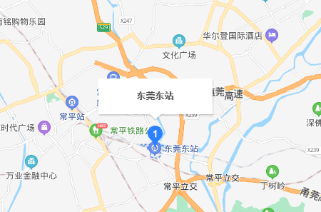 东莞东和东莞站是一个地方,东莞站和东莞火车站是同一个地方吗图3