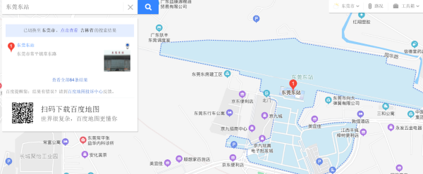 东莞东和东莞站是一个地方,东莞站和东莞火车站是同一个地方吗图5