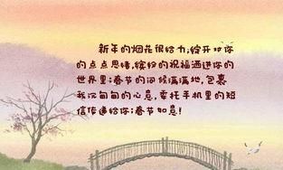 抢红包感谢的幽默句子