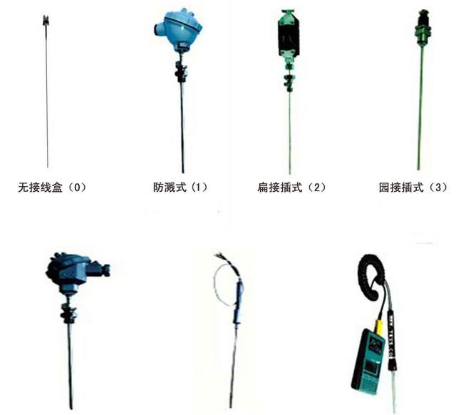 热电偶是干什么用的,热电偶是干什么用的?图5