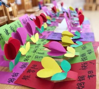 三八妇女节送妈妈礼物,三八妇女节女儿送妈妈礼物的句子?