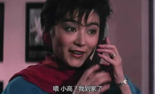 林青霞电影经典十部:林青霞电影大全(62部合集)