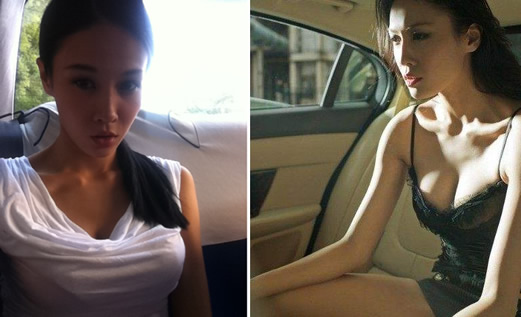 张蓝心恋情曝光：张蓝心是谁及男友背景资料起底