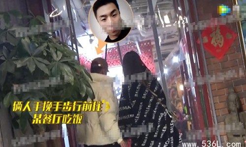 张九南与女生约会被拍 懒理前妻长文质控其出轨家暴