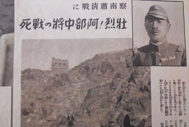 一个团多少人,德国党卫军一个团有多少人?图3