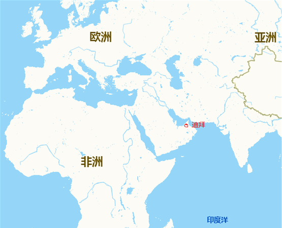 阿联酋在地图哪个位置