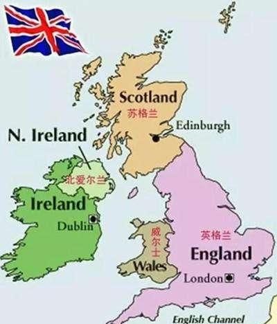 北爱尔兰和爱尔兰区别,北爱尔兰为什么要脱离爱尔兰加入英国?图3