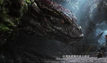 征途电影深层解析