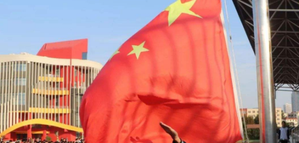 五星红旗尺寸比例,3号国旗尺寸标准是多少图4