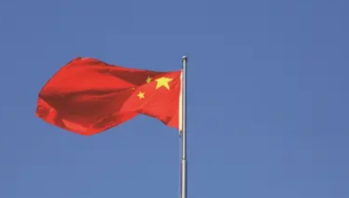 五星红旗尺寸比例,3号国旗尺寸标准是多少图3