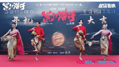 ​安志杰主演《黑白潜行》开机 解构新港片卧底江湖