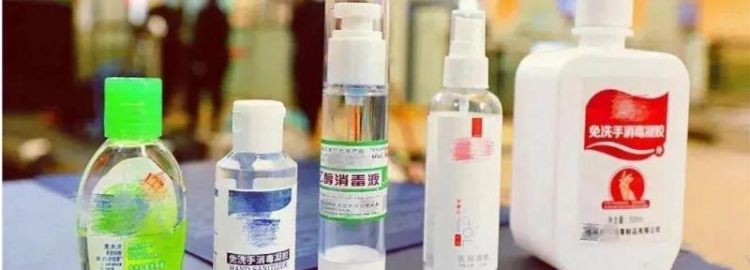 洗发水可以过安检吗