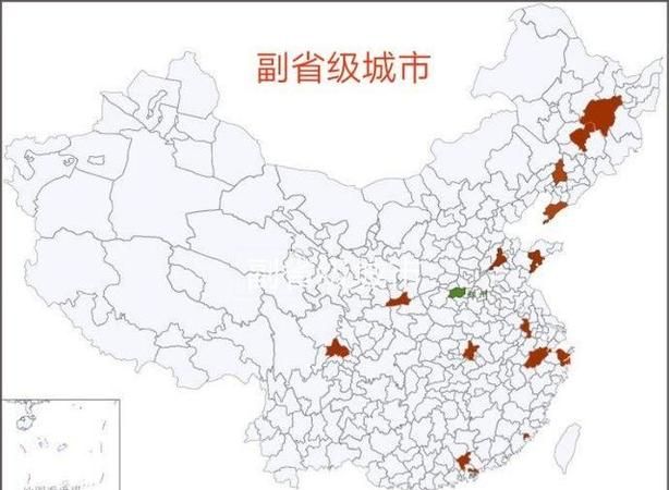 副省级城市副职是什么级别