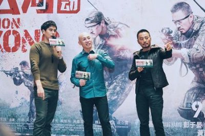 ​电影湄公河行动促成什么成立