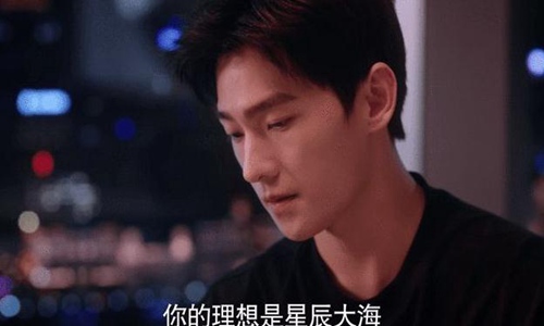 你是我的荣耀乔晶晶上进式恋爱观 问于途难道把我删了吗