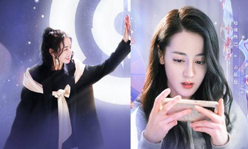 你是我的荣耀乔晶晶上进式恋爱观 问于途难道把我删了吗