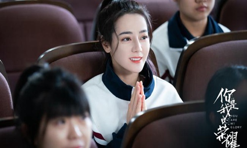 你是我的荣耀乔晶晶上进式恋爱观 问于途难道把我删了吗