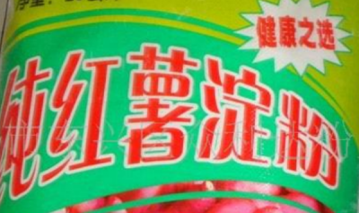 红薯淀粉含量,00斤红薯出淀粉多少斤为正常