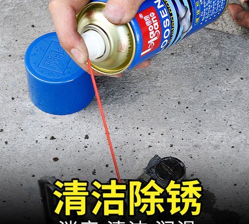 怎样除锈最快最干净