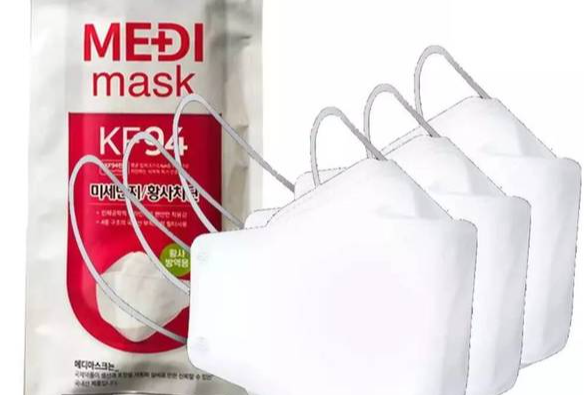 kf94与n95的区别,Kn95和N95口罩的区别图3