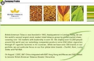 如何保存烟丝不发霉