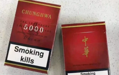 烟丝怎么保存,茅台酒怎样长期保存