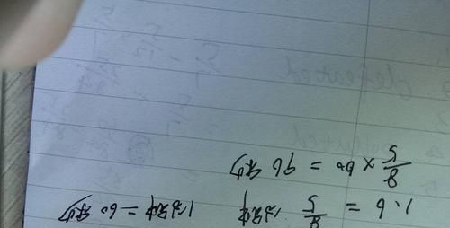 1m秒等于多少毫秒