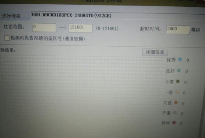 时间继电器0.1m是多少秒