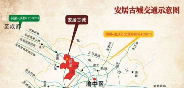 安居古镇在哪里,祠堂和寺庙有区别吗图3