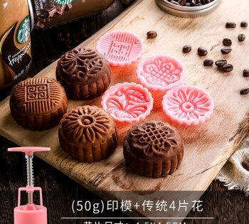 做绿豆糕时模具容易粘怎么办