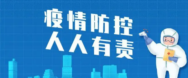 上海建筑四件套是什么,四件套包括什么图5