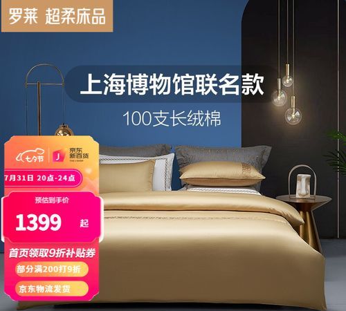 工程开工的条件是什么