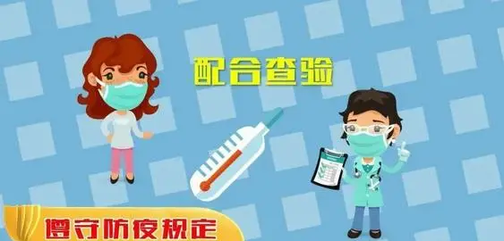 上海建筑四件套是什么,四件套包括什么图6