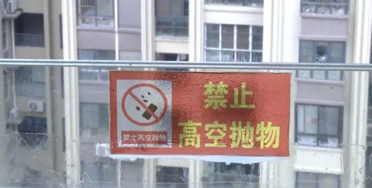 脑筋急转弯:什么东西往上升永远掉不下来?